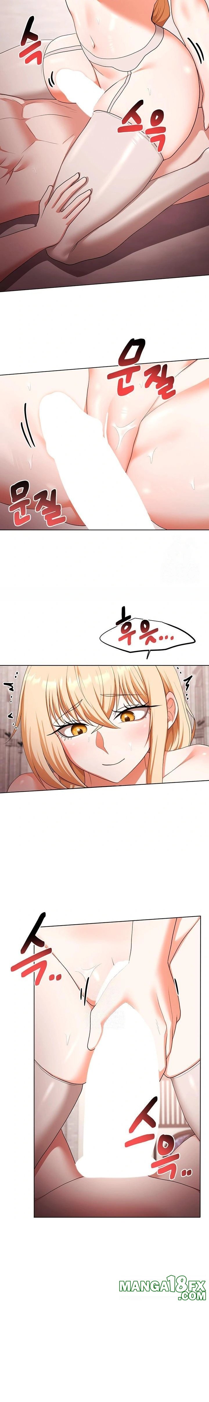 For Sale: Fallen Lady, Never Used Raw Chapter 60 - Page 16