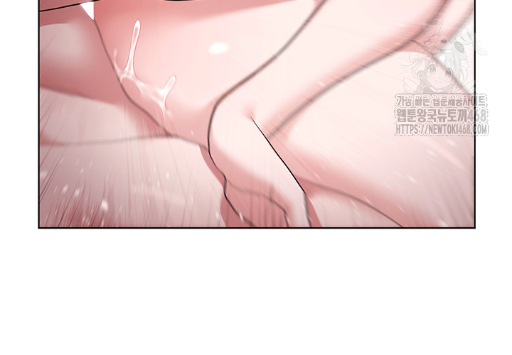 For Sale: Fallen Lady, Never Used Raw Chapter 64 - Page 11