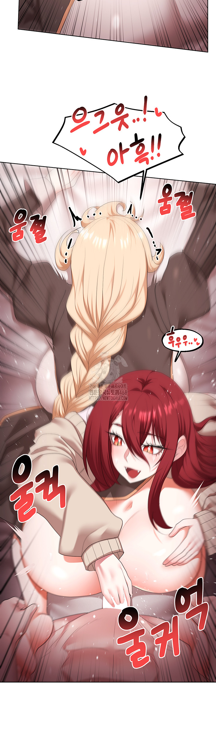 For Sale: Fallen Lady, Never Used Raw Chapter 64 - Page 31