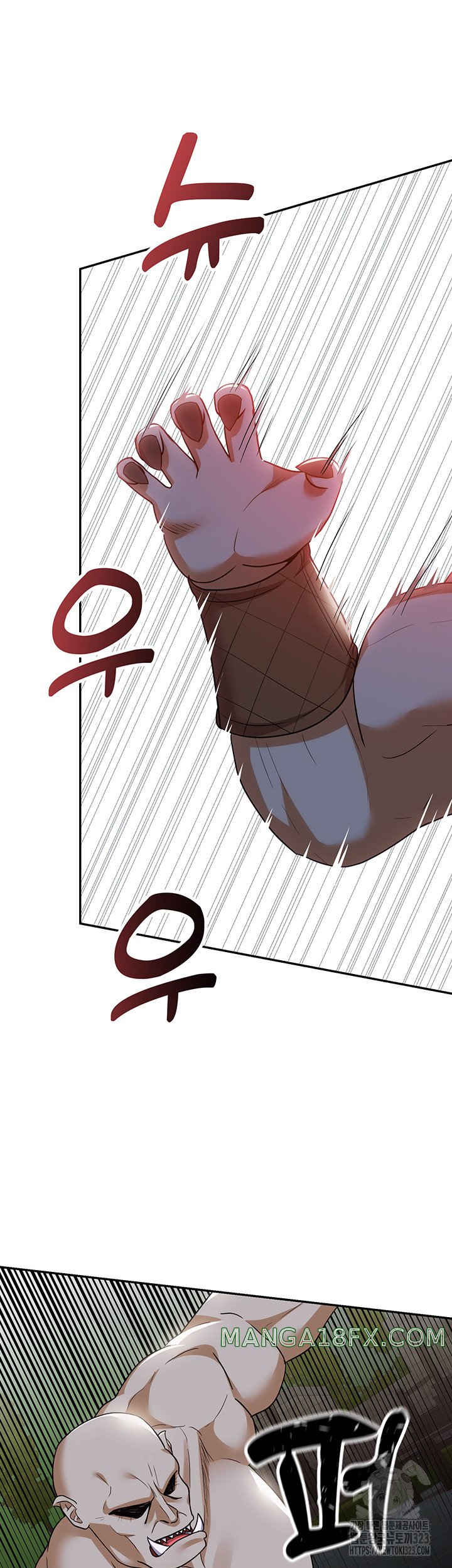 Training an Evil Young Lady Raw Chapter 12 - Page 31