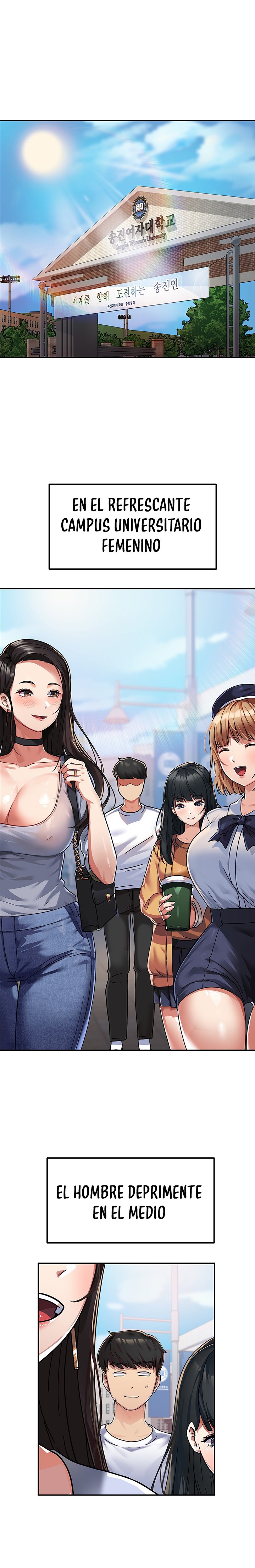 Women's University Raw Chapter 1 - Page 1