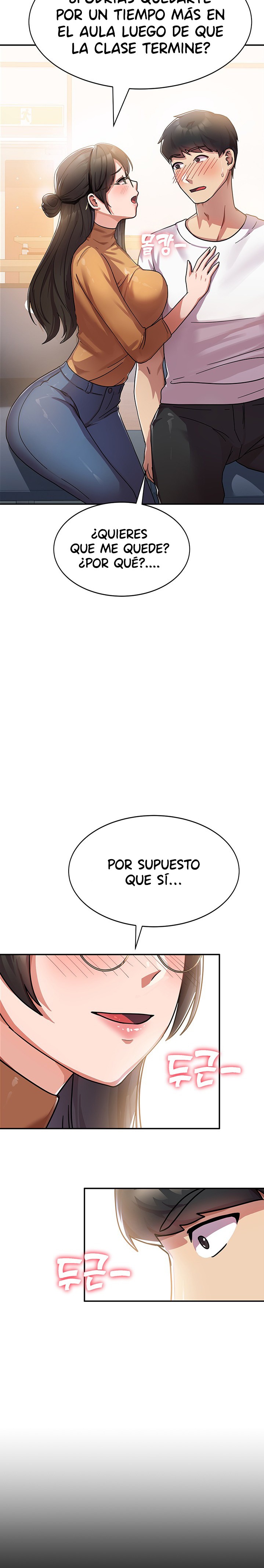Women's University Raw Chapter 1 - Page 18