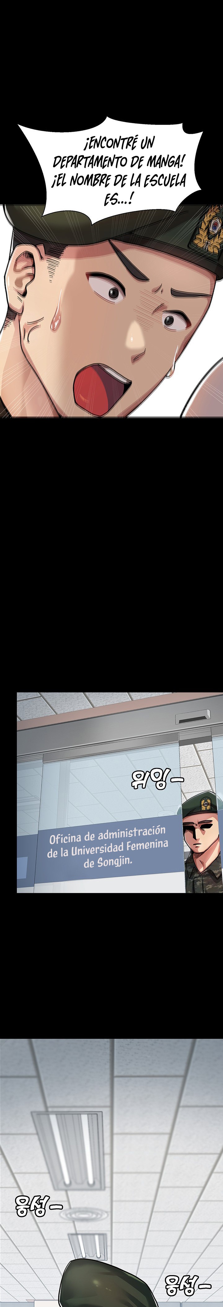 Women's University Raw Chapter 1 - Page 7