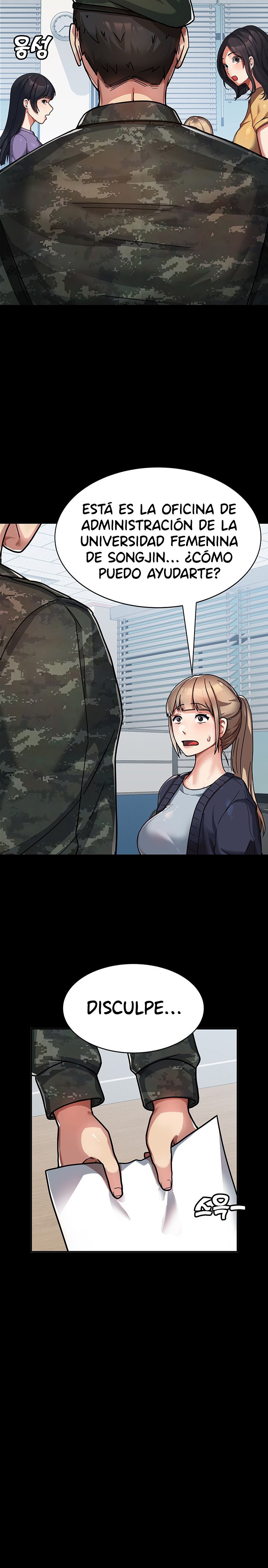 Women's University Raw Chapter 1 - Page 8