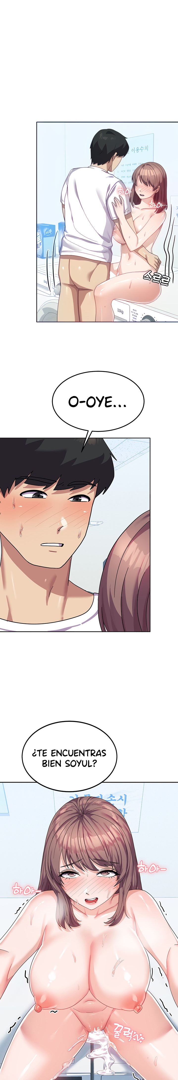 Women's University Raw Chapter 10 - Page 8
