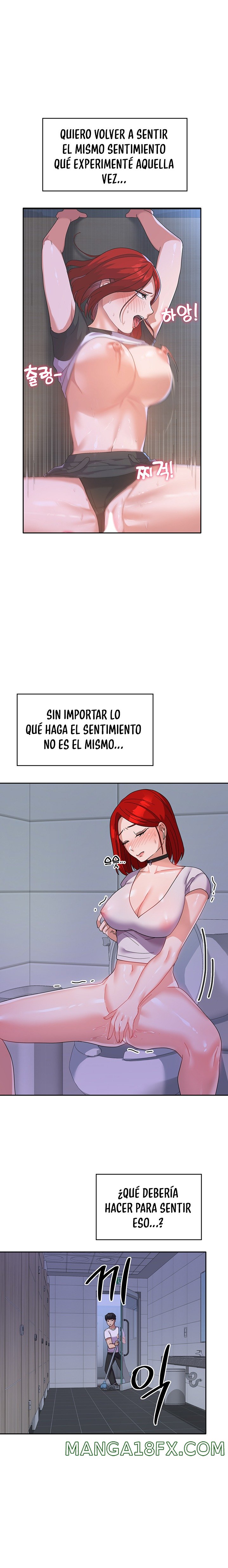 Women's University Raw Chapter 11 - Page 13