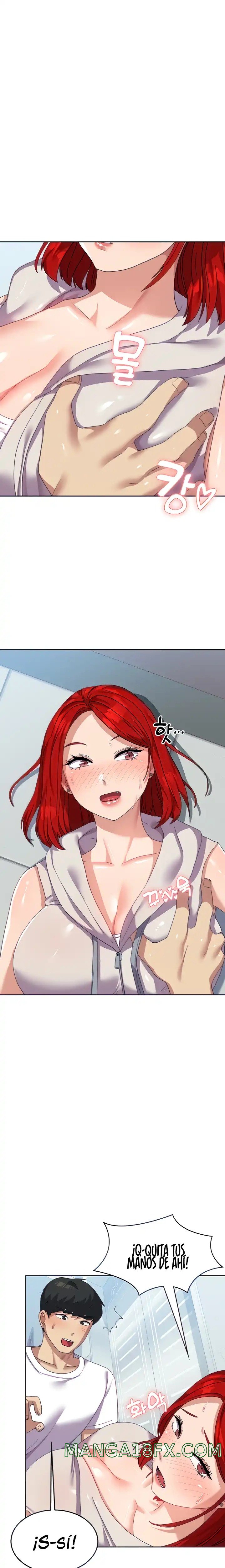 Women's University Raw Chapter 12 - Page 1