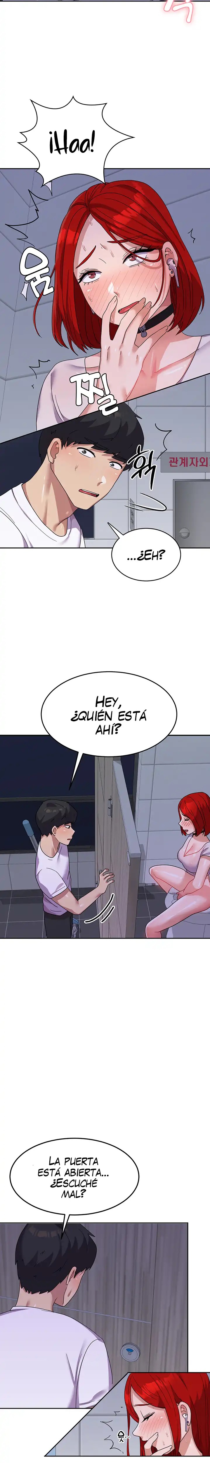 Women's University Raw Chapter 12 - Page 15