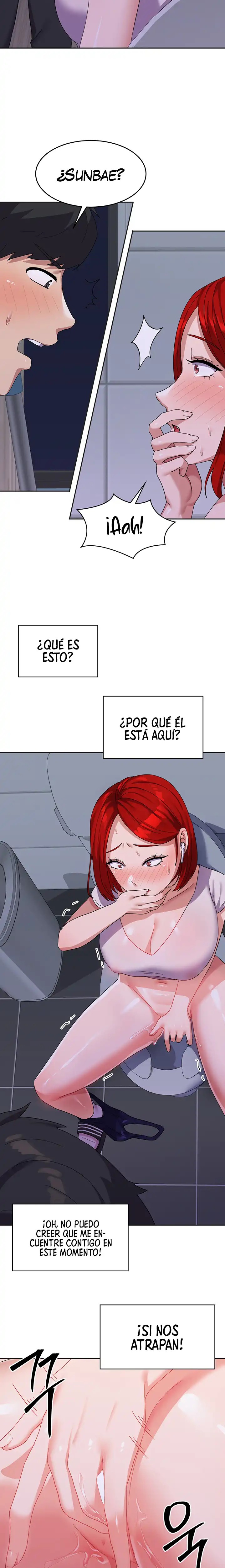 Women's University Raw Chapter 12 - Page 17