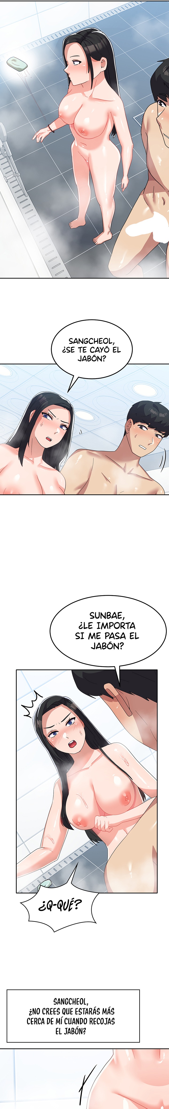 Women's University Raw Chapter 14 - Page 11