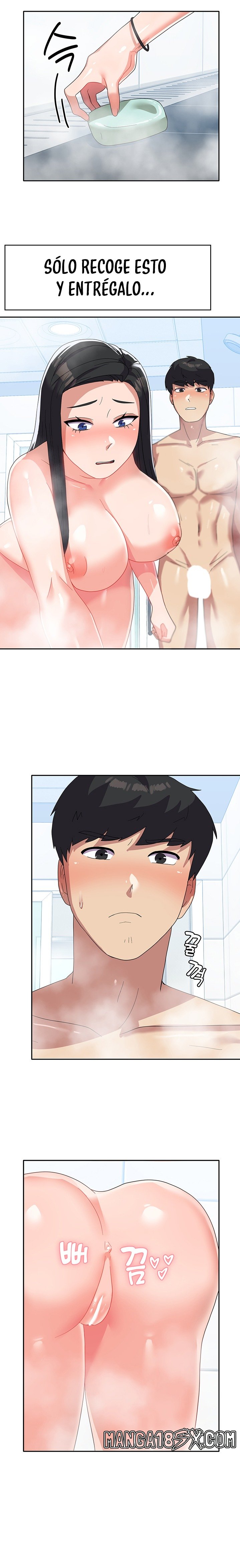 Women's University Raw Chapter 14 - Page 13