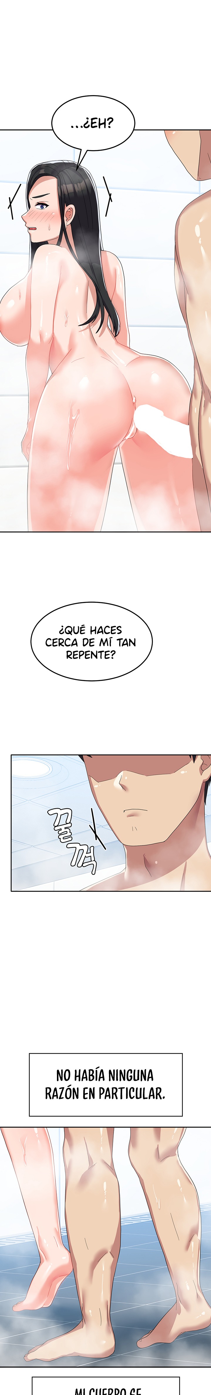 Women's University Raw Chapter 14 - Page 15