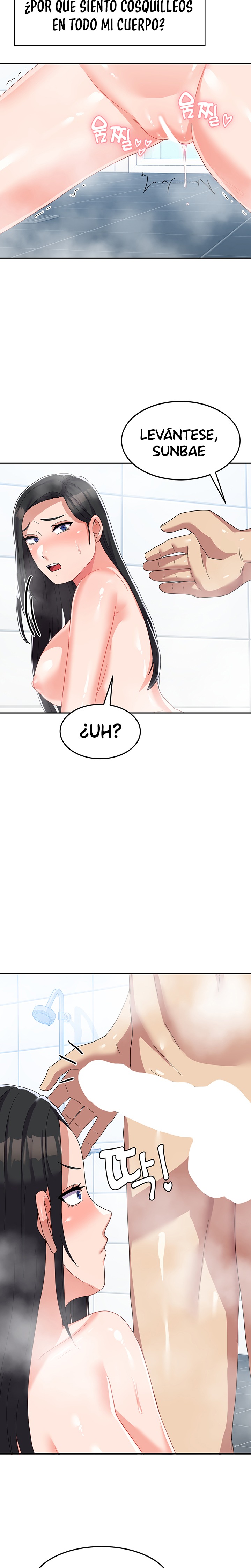Women's University Raw Chapter 14 - Page 18
