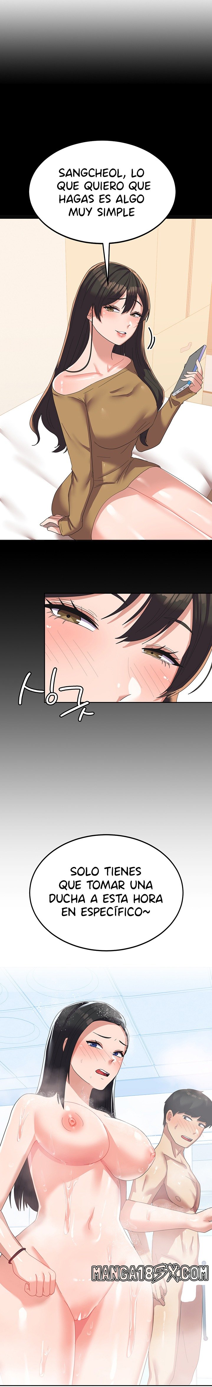 Women's University Raw Chapter 14 - Page 2