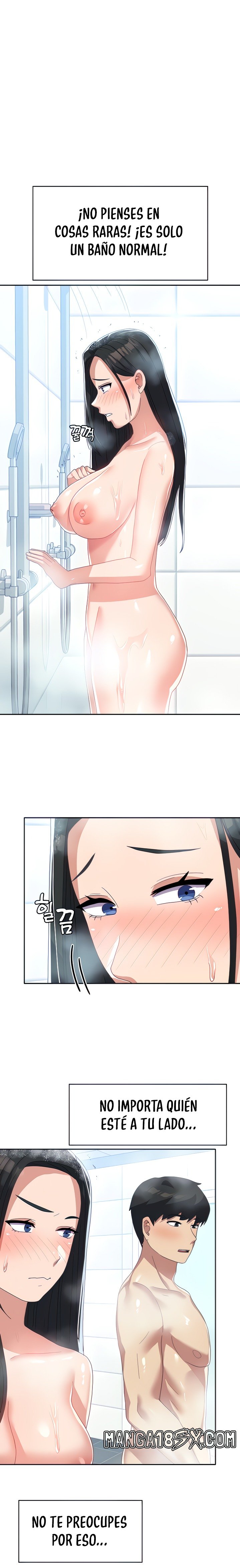 Women's University Raw Chapter 14 - Page 4