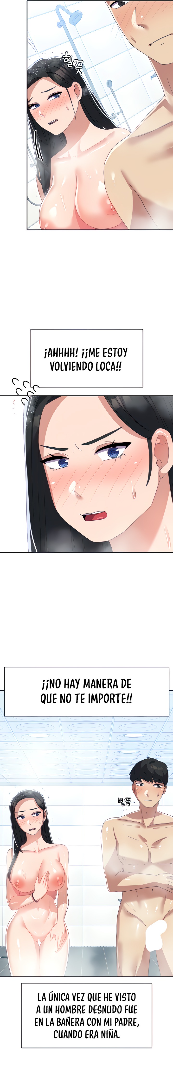 Women's University Raw Chapter 14 - Page 5