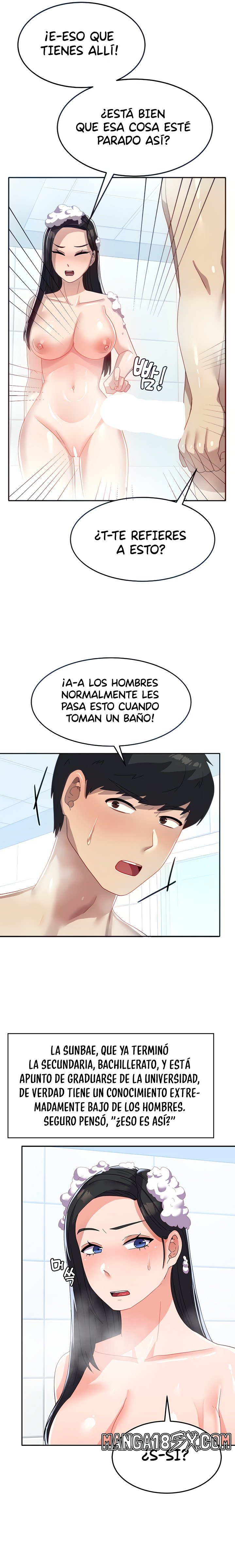 Women's University Raw Chapter 14 - Page 8