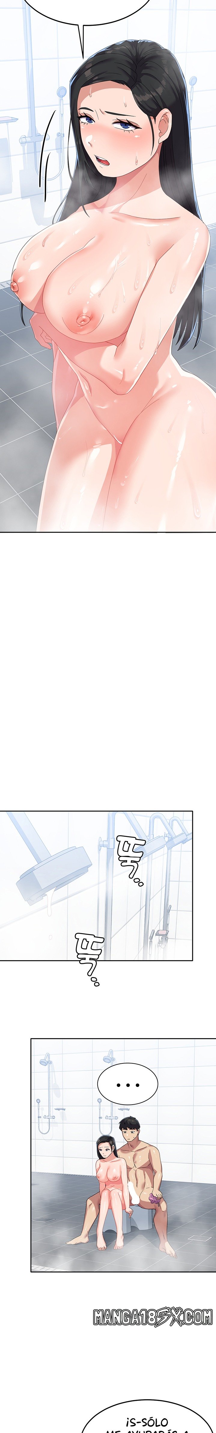 Women's University Raw Chapter 15 - Page 12