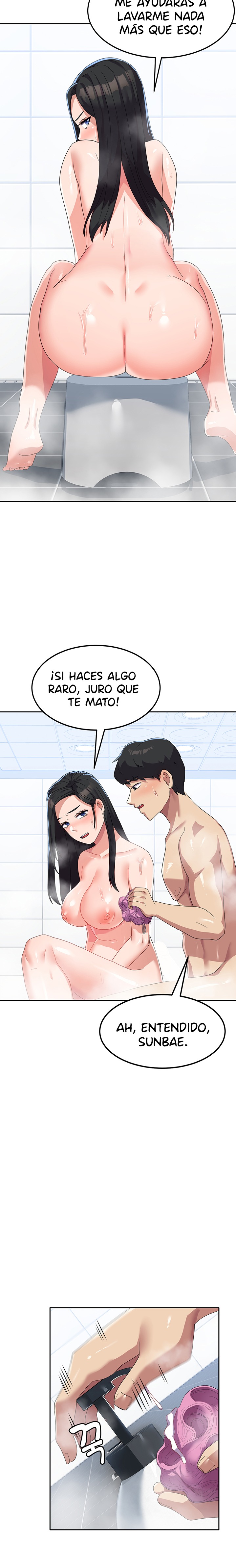 Women's University Raw Chapter 15 - Page 13