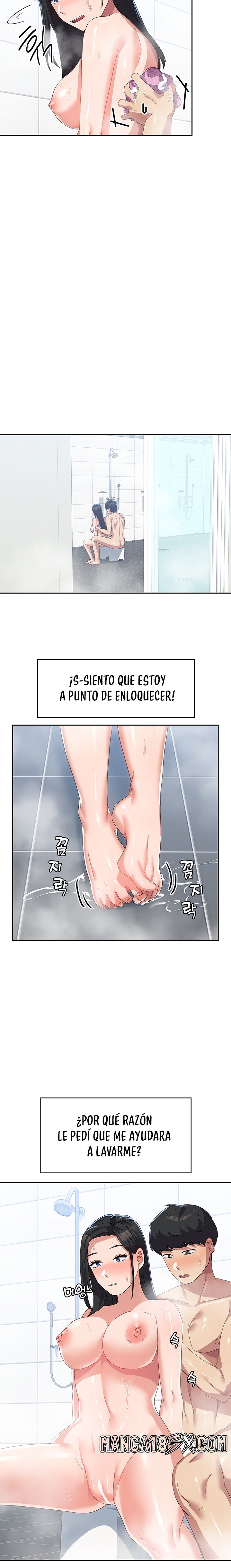 Women's University Raw Chapter 15 - Page 15