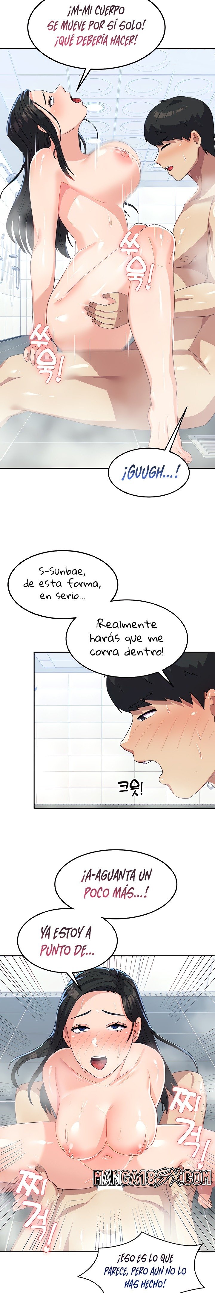 Women's University Raw Chapter 16 - Page 19