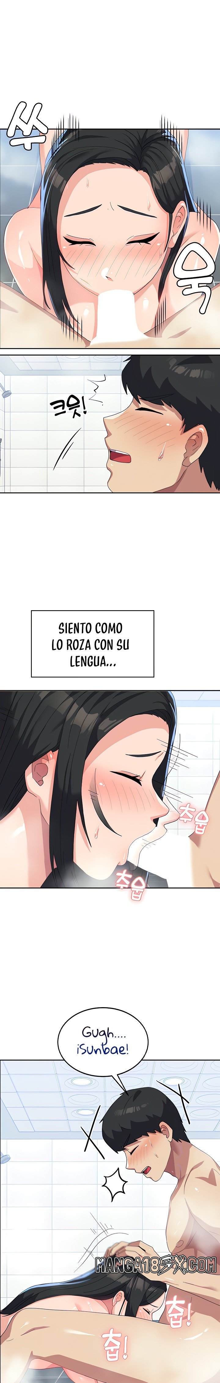 Women's University Raw Chapter 16 - Page 5
