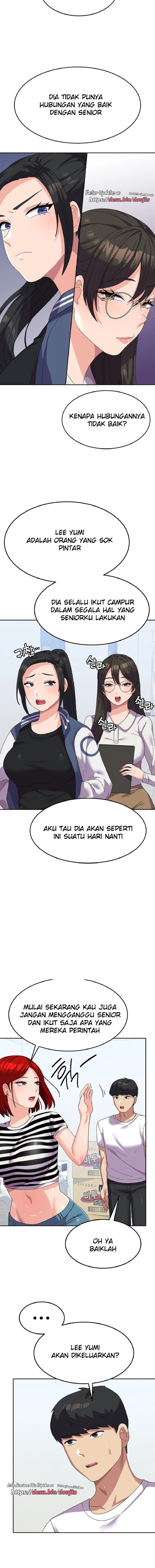 Women's University Raw Chapter 17 - Page 12