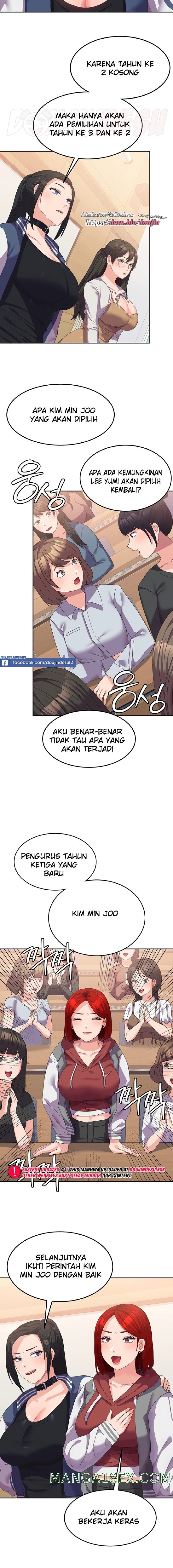 Women's University Raw Chapter 17 - Page 14