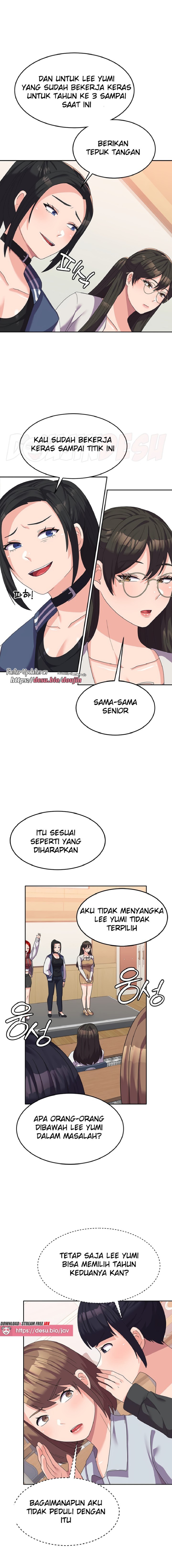 Women's University Raw Chapter 17 - Page 15
