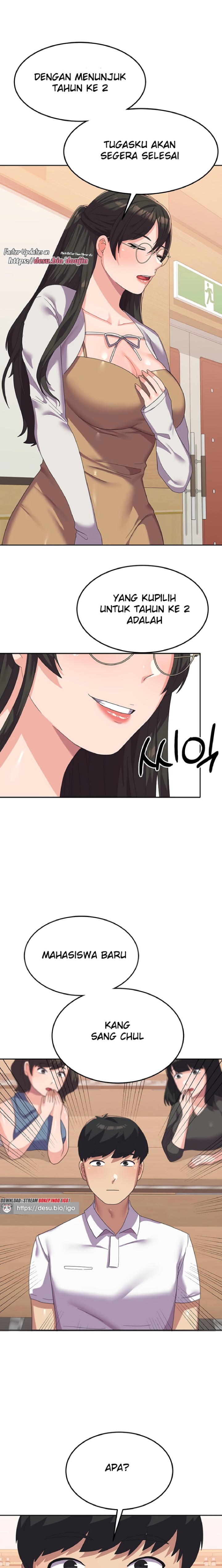 Women's University Raw Chapter 17 - Page 16