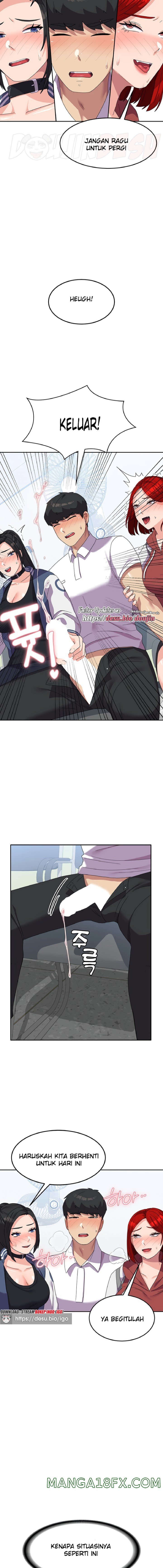 Women's University Raw Chapter 18 - Page 13