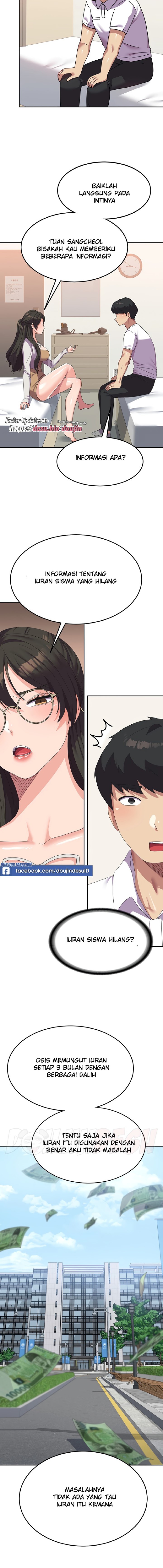Women's University Raw Chapter 18 - Page 15