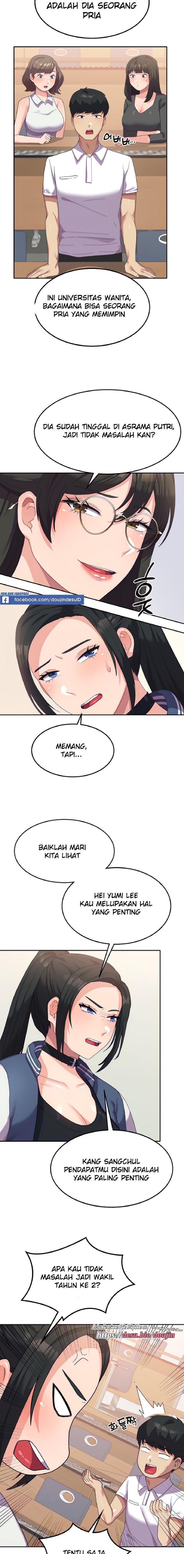 Women's University Raw Chapter 18 - Page 2