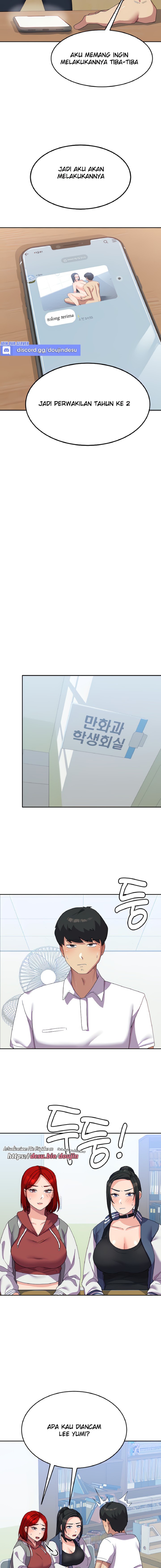 Women's University Raw Chapter 18 - Page 5
