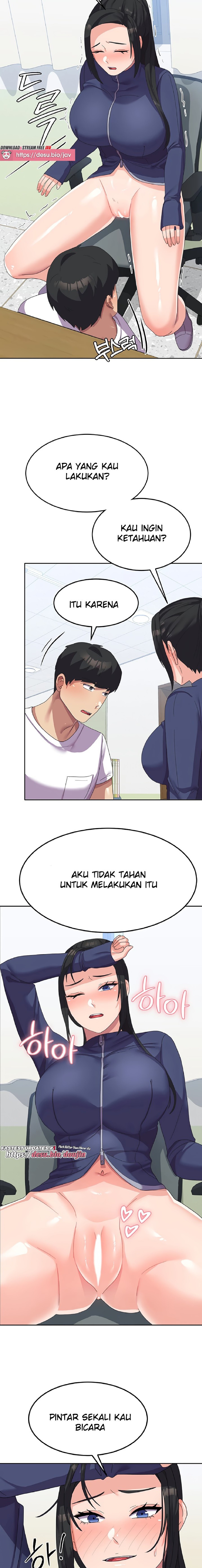 Women's University Raw Chapter 19 - Page 14
