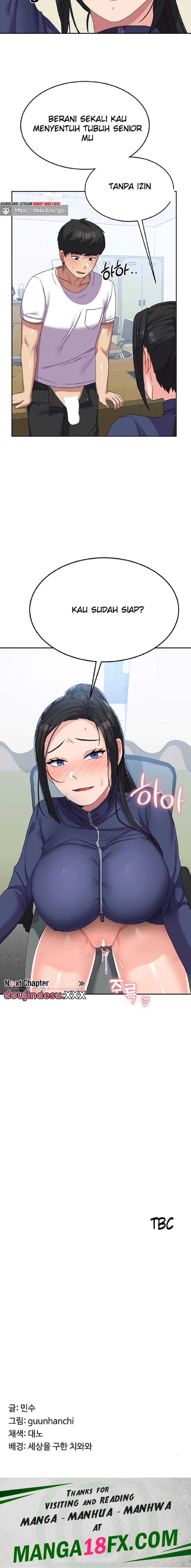 Women's University Raw Chapter 19 - Page 15