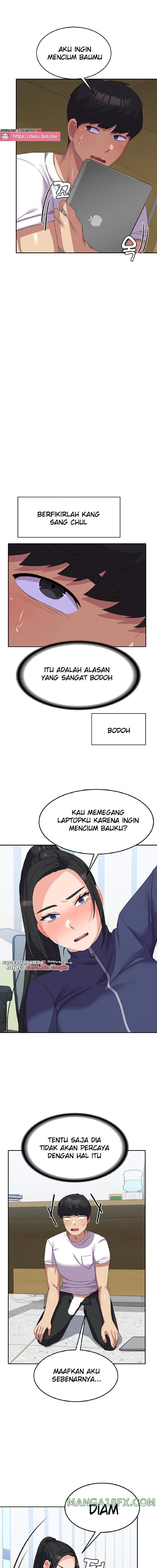 Women's University Raw Chapter 19 - Page 7