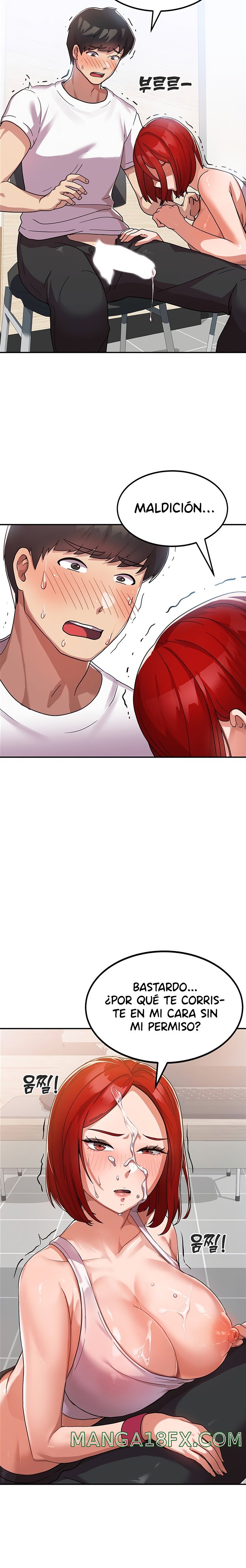 Women's University Raw Chapter 2 - Page 16