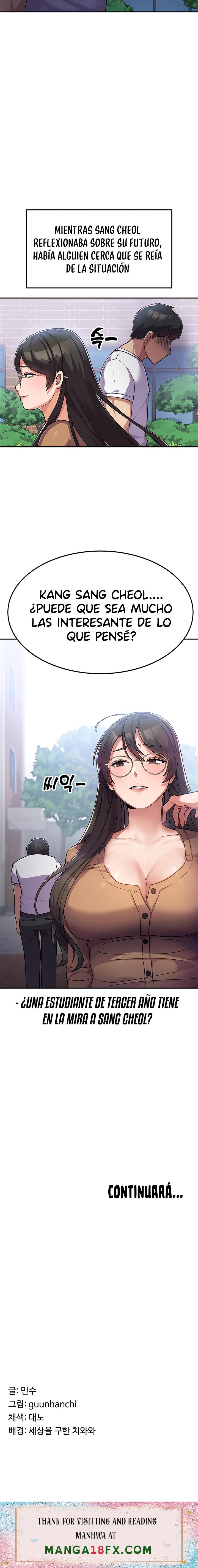 Women's University Raw Chapter 2 - Page 33