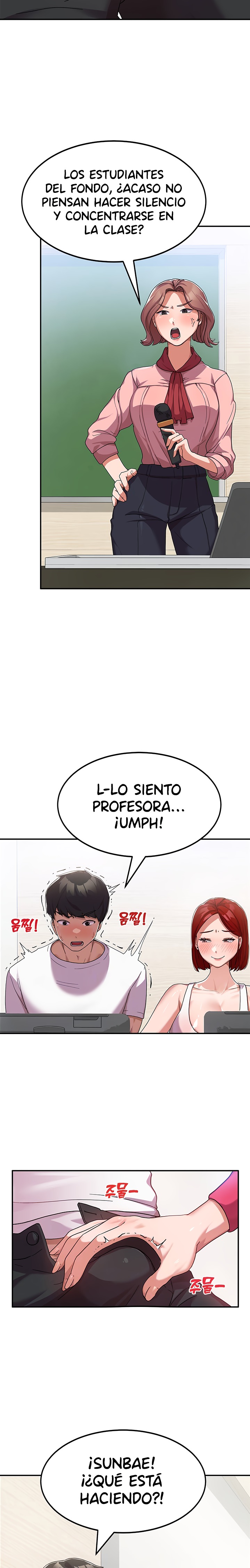 Women's University Raw Chapter 2 - Page 6