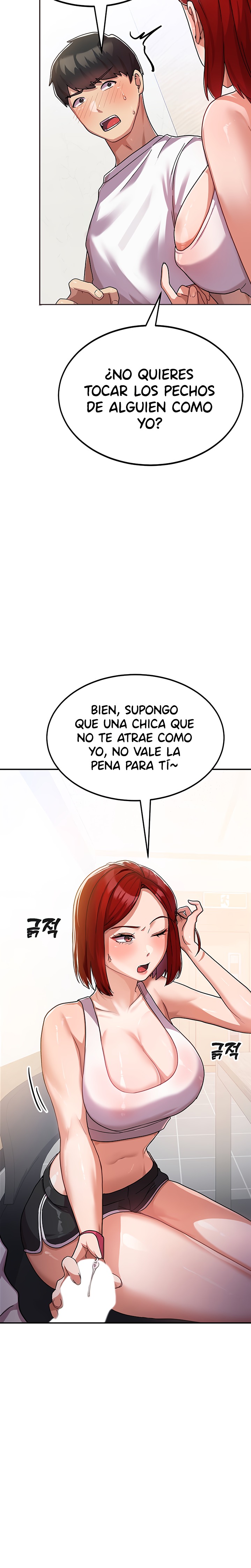 Women's University Raw Chapter 2 - Page 9