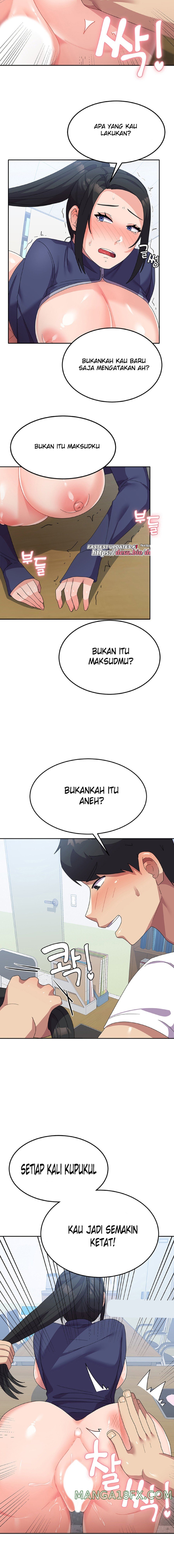 Women's University Raw Chapter 20 - Page 11