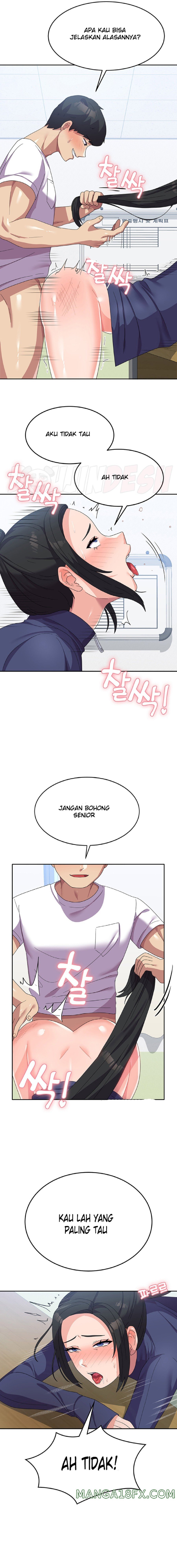 Women's University Raw Chapter 20 - Page 12