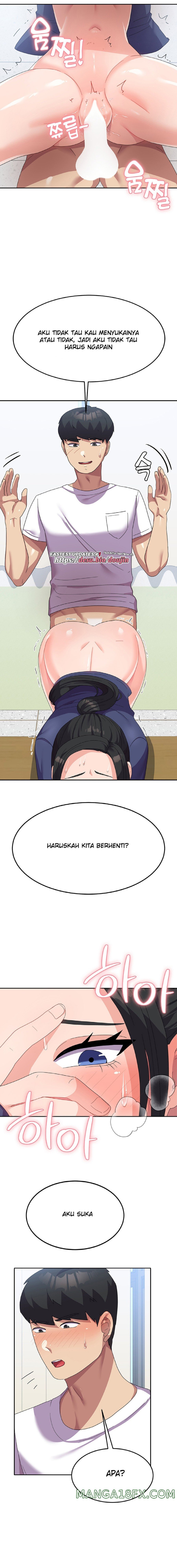 Women's University Raw Chapter 20 - Page 13