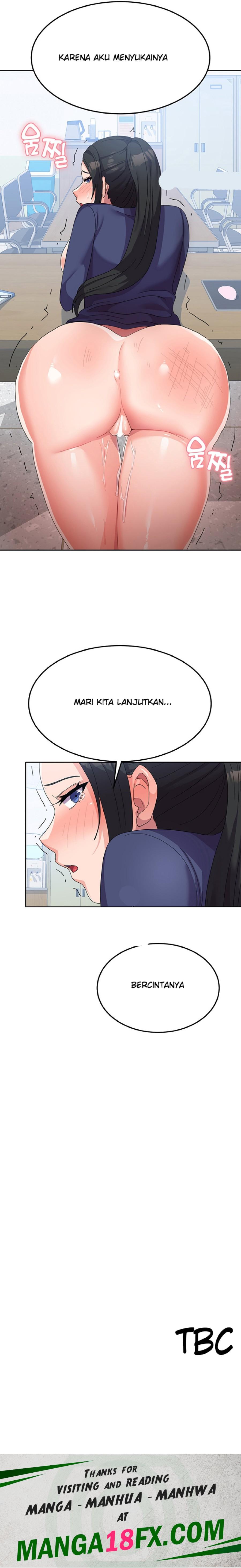 Women's University Raw Chapter 20 - Page 14