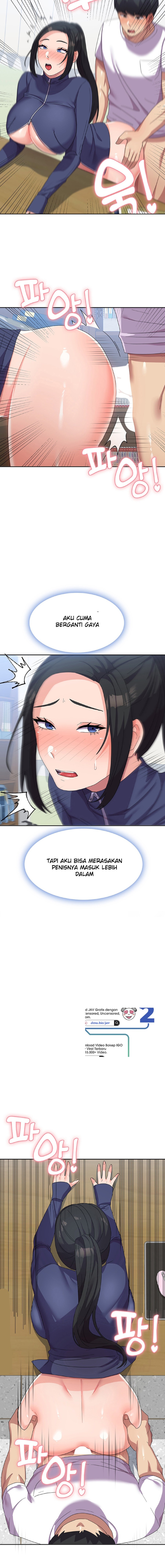 Women's University Raw Chapter 20 - Page 7