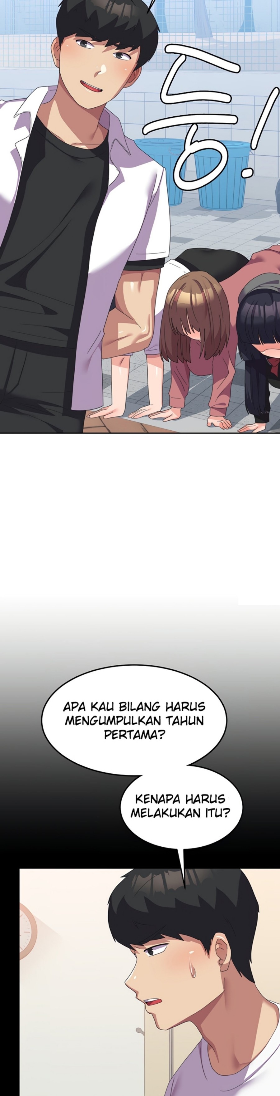 Women's University Raw Chapter 21 - Page 16