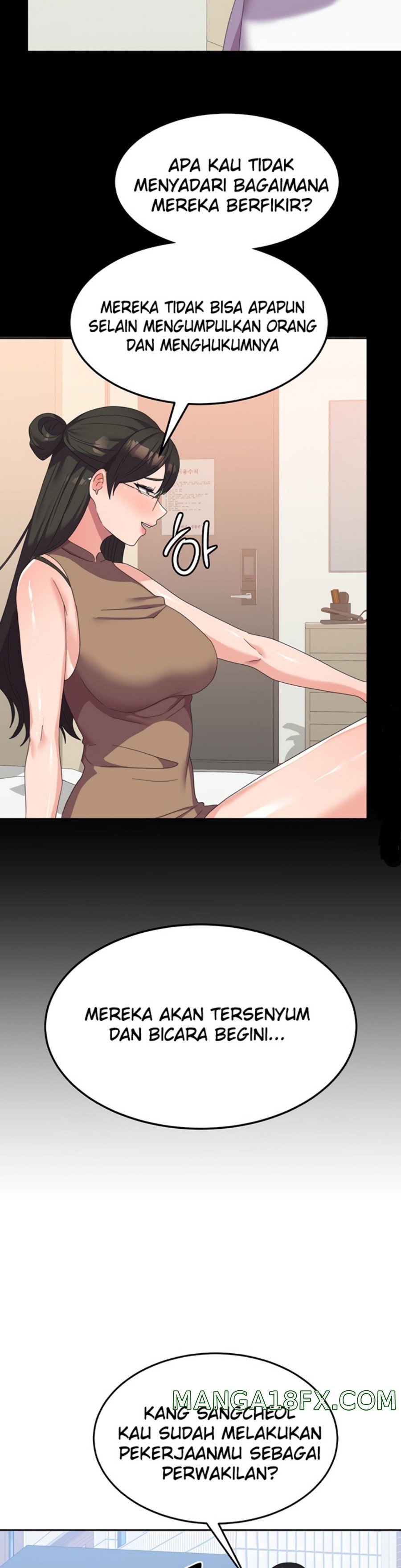 Women's University Raw Chapter 21 - Page 17
