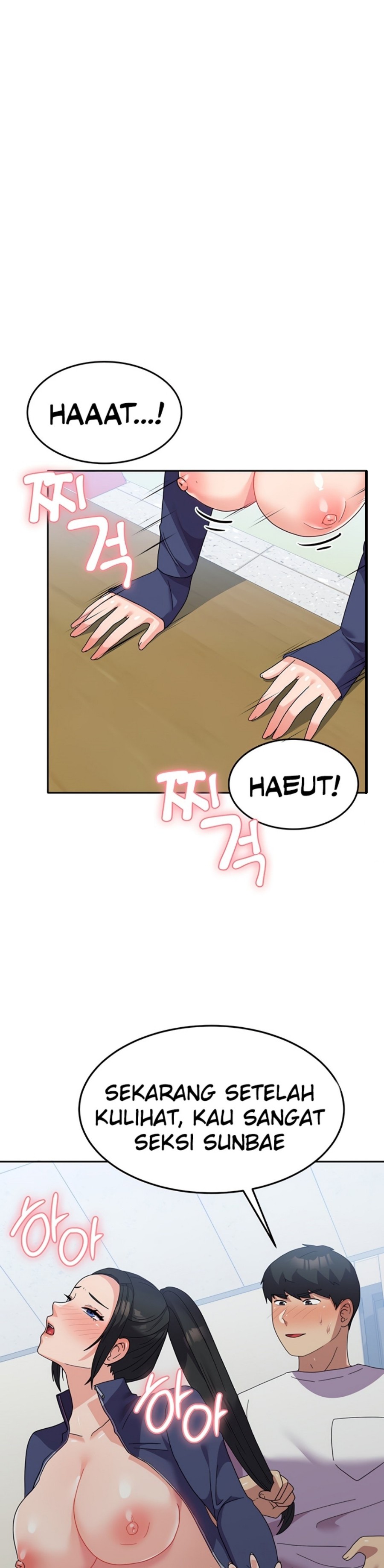 Women's University Raw Chapter 21 - Page 2