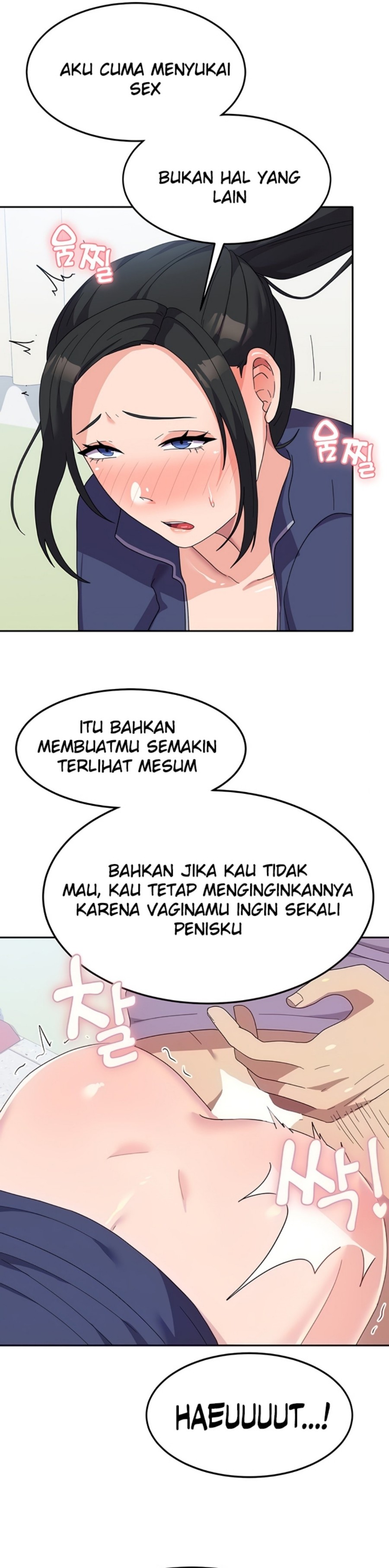 Women's University Raw Chapter 21 - Page 4